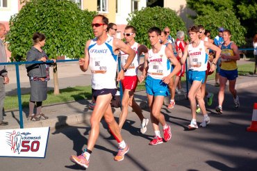 Európsky pohár v chôdzi Dudince 2013