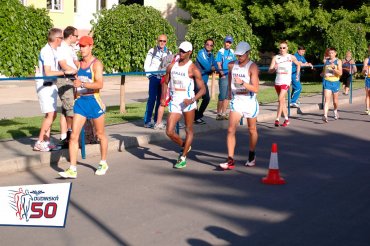 Európsky pohár v chôdzi Dudince 2013