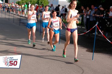 Európsky pohár v chôdzi Dudince 2013