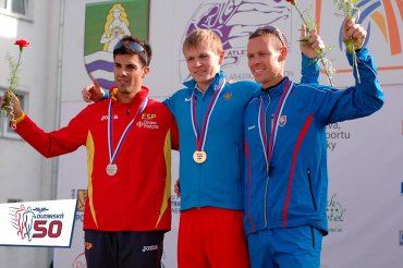 Európsky pohár v chôdzi Dudince 2013
