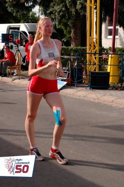 Európsky pohár v chôdzi Dudince 2013