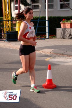 Európsky pohár v chôdzi Dudince 2013