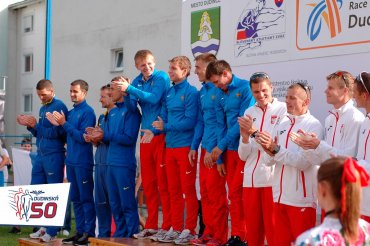 Európsky pohár v chôdzi Dudince 2013