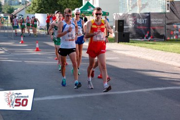 Európsky pohár v chôdzi Dudince 2013