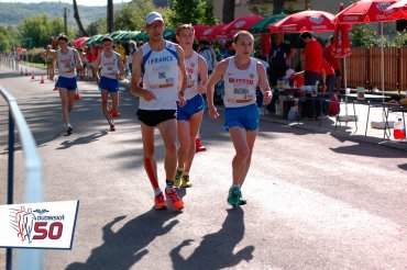 Európsky pohár v chôdzi Dudince 2013