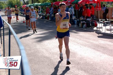 Európsky pohár v chôdzi Dudince 2013