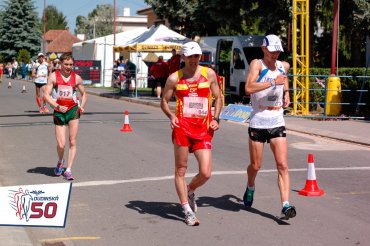 Európsky pohár v chôdzi Dudince 2013