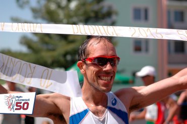 Európsky pohár v chôdzi Dudince 2013