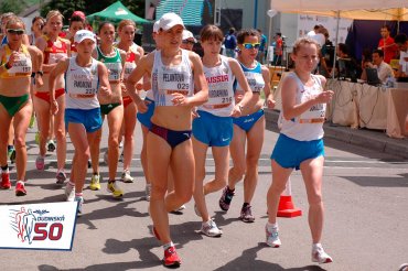 Európsky pohár v chôdzi Dudince 2013