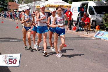Európsky pohár v chôdzi Dudince 2013