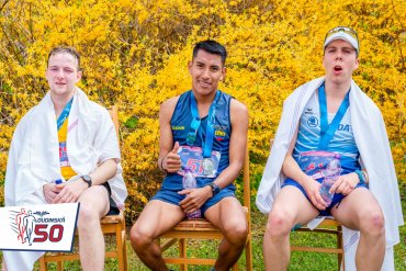 Dudinská 50 - 2022, časť 2