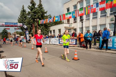 Dudinská 50 - 2022, časť 2