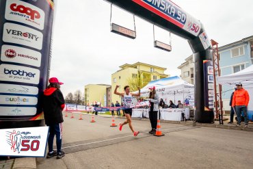 Dudinská 50 - 2022, časť 2