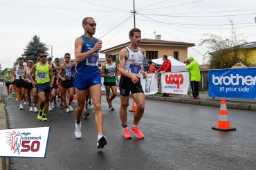 Dudinská 50 - 2022, časť 1