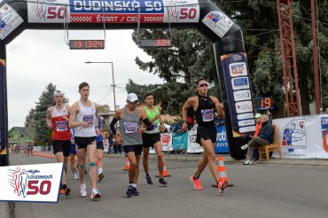 Dudinská 50 - 2022, časť 1