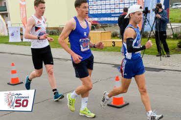 Dudinská 50 - 2022, časť 1