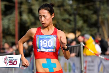 Dudinská 50 - 2023, foto Uhrín