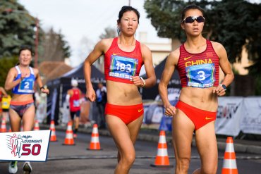 Dudinská 50 - 2023, foto Uhrín