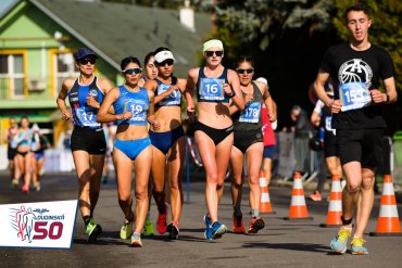 Dudinská 50 - 2023, foto Uhrín