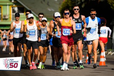 Dudinská 50 - 2023, foto Uhrín