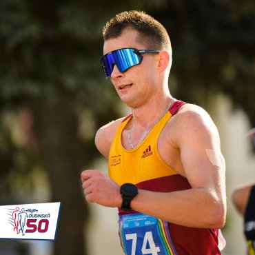 Dudinská 50 - 2023, foto Uhrín