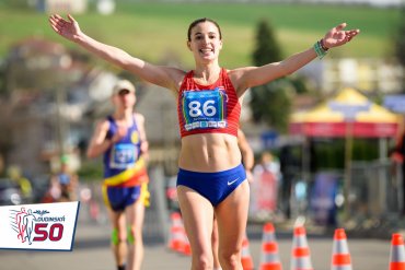 Dudinská 50 - 2023, foto Uhrín