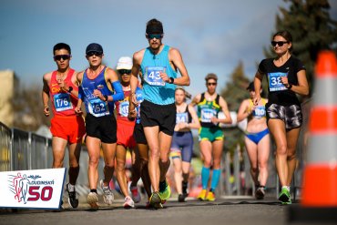 Dudinská 50 - 2023, foto Uhrín