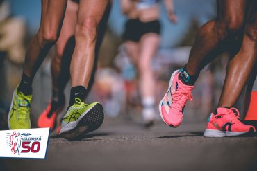 Dudinská 50 - 2023, foto Uhrín