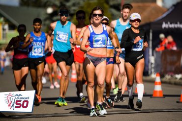 Dudinská 50 - 2023, foto Uhrín