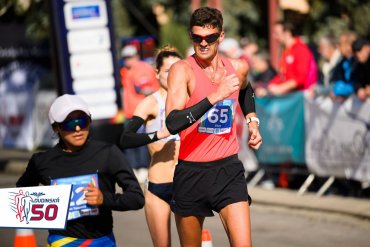 Dudinská 50 - 2023, foto Uhrín