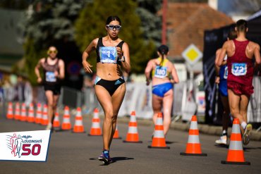 Dudinská 50 - 2023, foto Uhrín