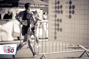 Dudinská 50 - 2023, foto Uhrín