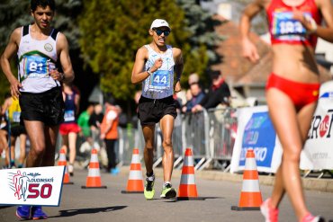 Dudinská 50 - 2023, foto Uhrín