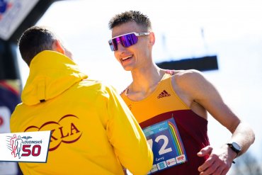 Dudinská 50 - 2023, foto Uhrín