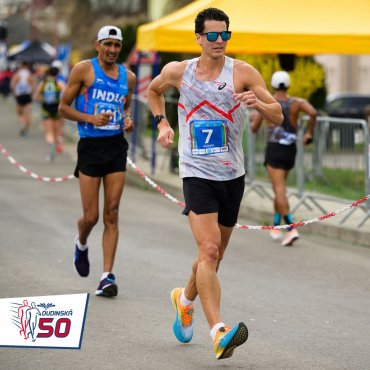 Dudinská 50 - 2023, foto Uhrín