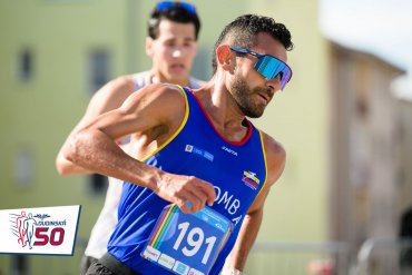 Dudinská 50 - 2023, foto Uhrín