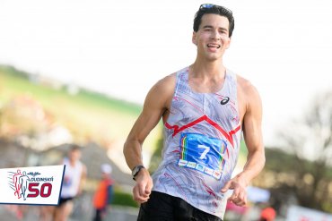 Dudinská 50 - 2023, foto Uhrín