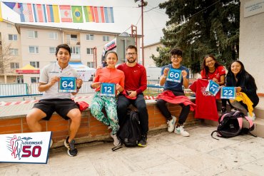 Dudinská 50 - 2023, foto Ďuroch