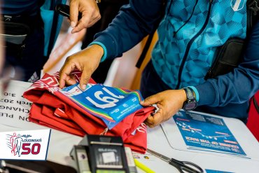 Dudinská 50 - 2023, foto Ďuroch