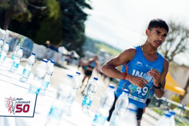 Dudinská 50 - 2023, foto Ďuroch