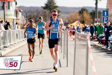 Dudinská 50 - 2023, foto Ďuroch