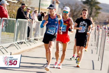 Dudinská 50 - 2023, foto Ďuroch