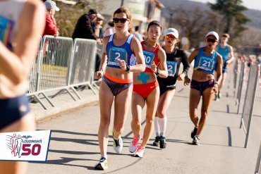 Dudinská 50 - 2023, foto Ďuroch