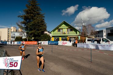 Dudinská 50 - 2023, foto Ďuroch