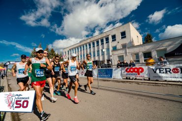 Dudinská 50 - 2023, foto Ďuroch