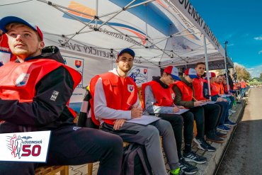 Dudinská 50 - 2023, foto Ďuroch