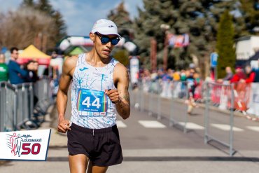 Dudinská 50 - 2023, foto Ďuroch