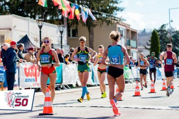 Dudinská 50 - 2023, foto Ďuroch