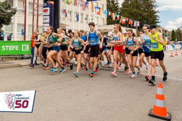 Dudinská 50 - 2023, foto Ďuroch