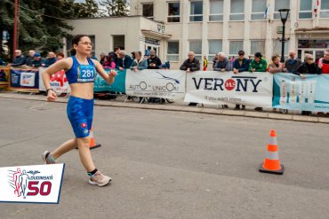 Dudinská 50 - 2023, foto Ďuroch